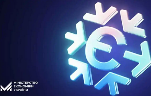 Українцям роздадуть "Зимову єПідтримку": хто отримає 6,5 тисячі гривень Українцям роздадуть "Зимову єПідтримку": хто отримає 6,5 тисячі гривень